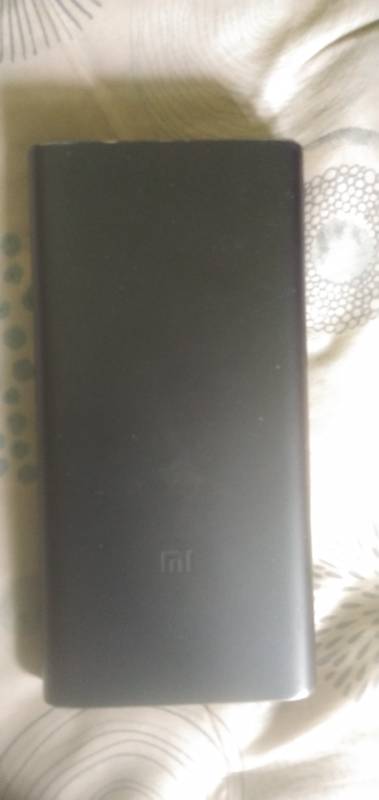 MI Power Bank